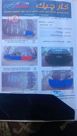 تويوتا كورولا